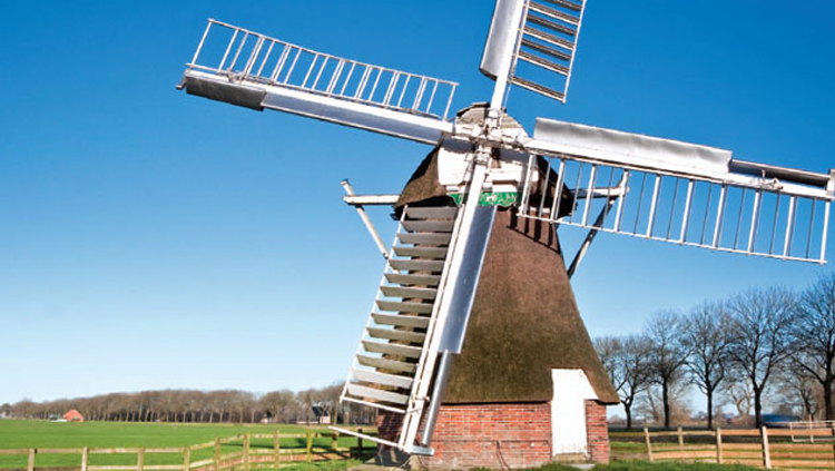 where was the first windmill built